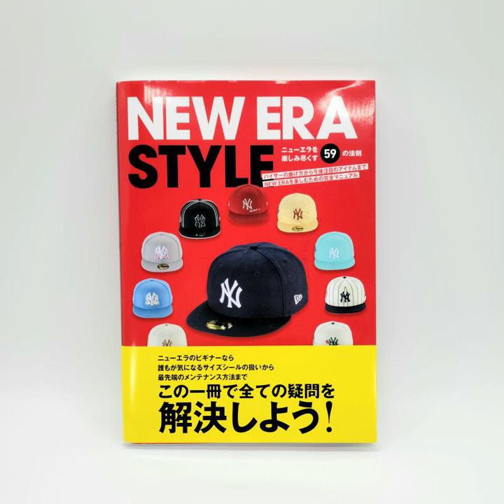 Japan New Era Style Magazine Now Available!