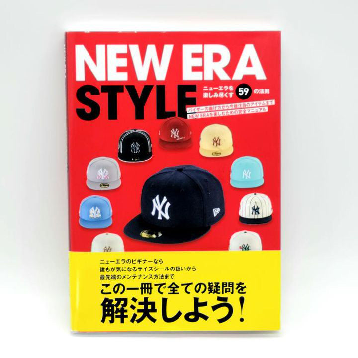 New Era Style Magazine