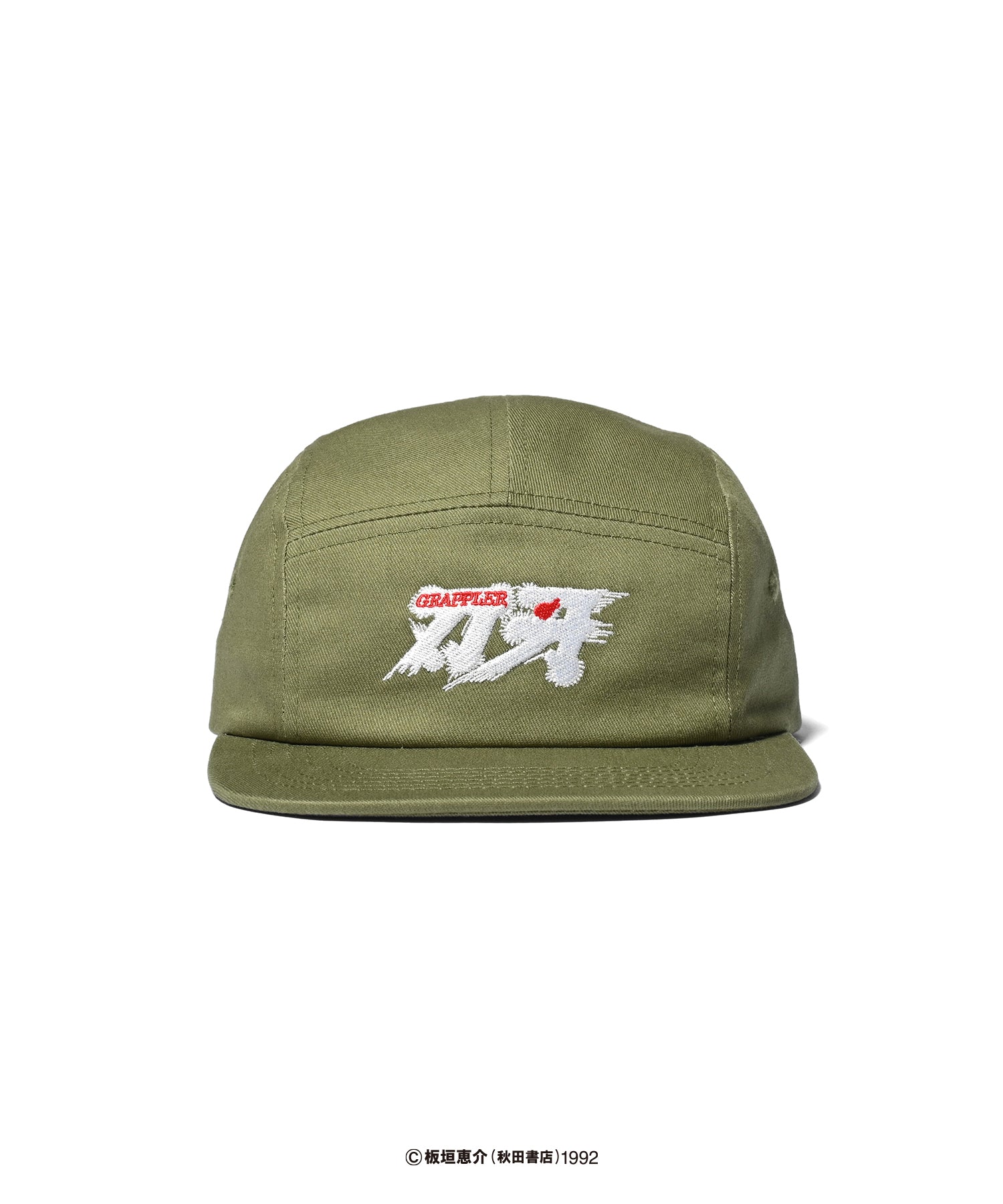 LFYT × Grappler Logo Camp Cap